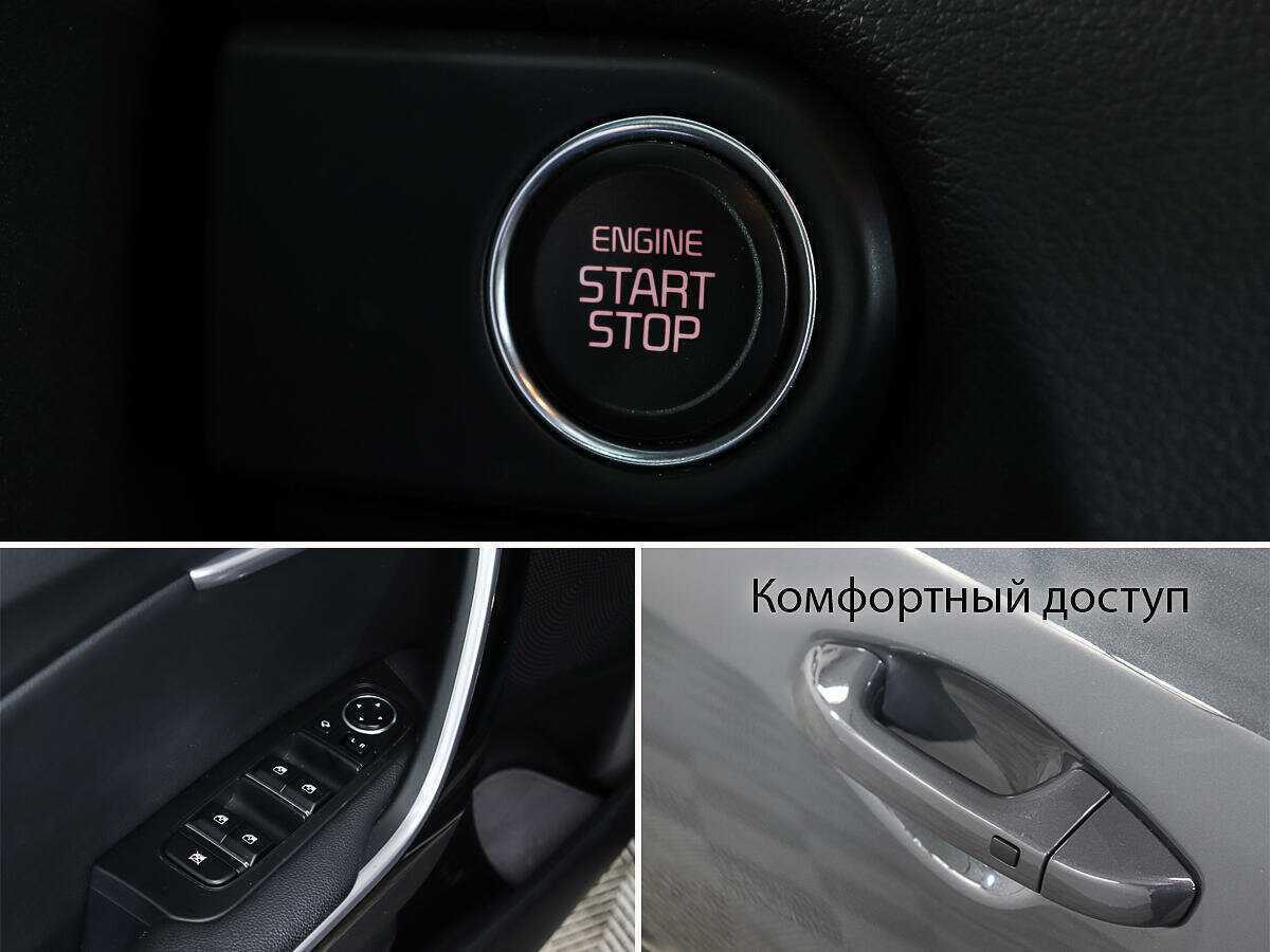 Kia XCeed с пробегом — 2020 год. Фото: #14