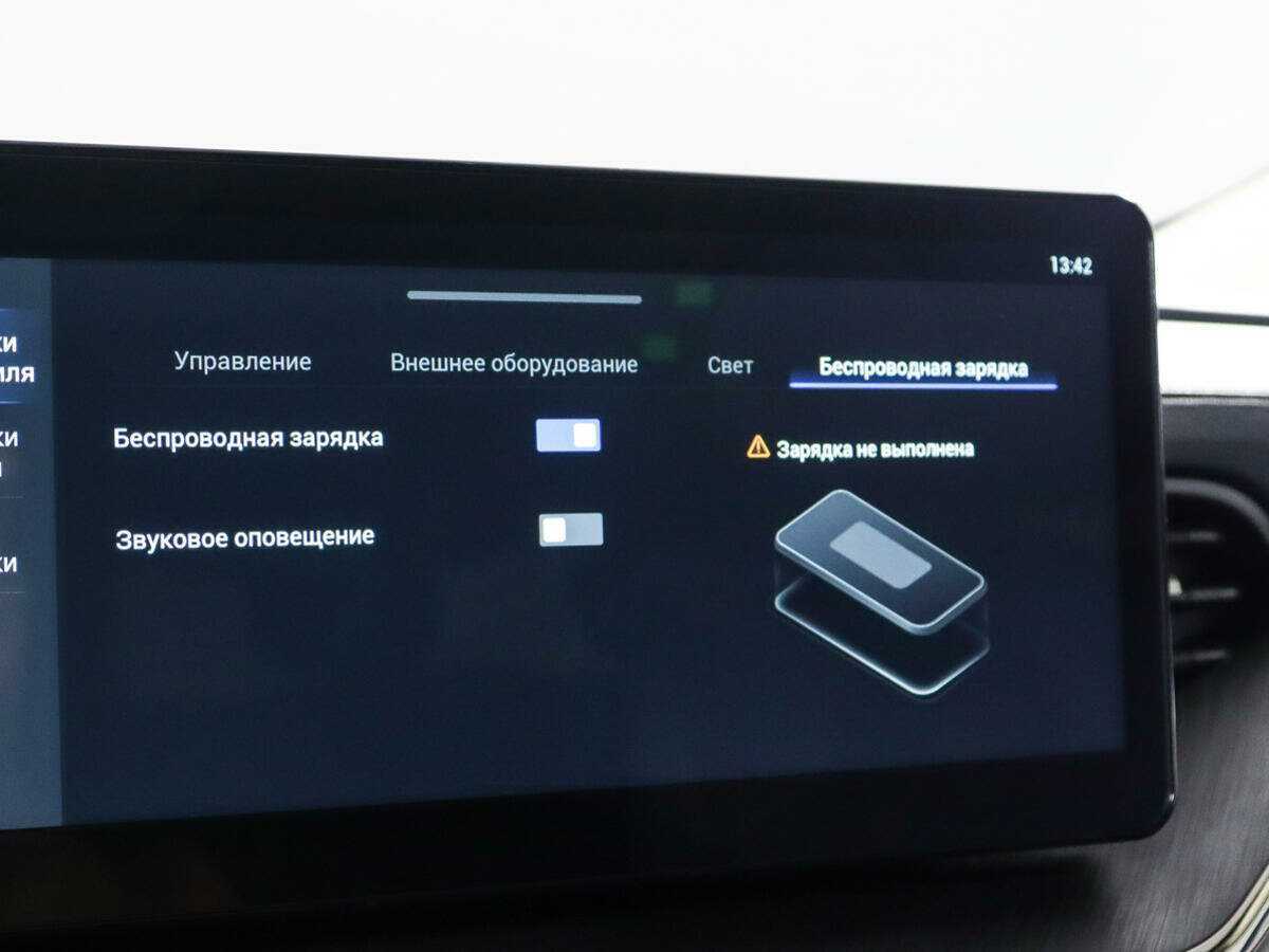 Haval F7 с пробегом — 2022 год. Фото: #16