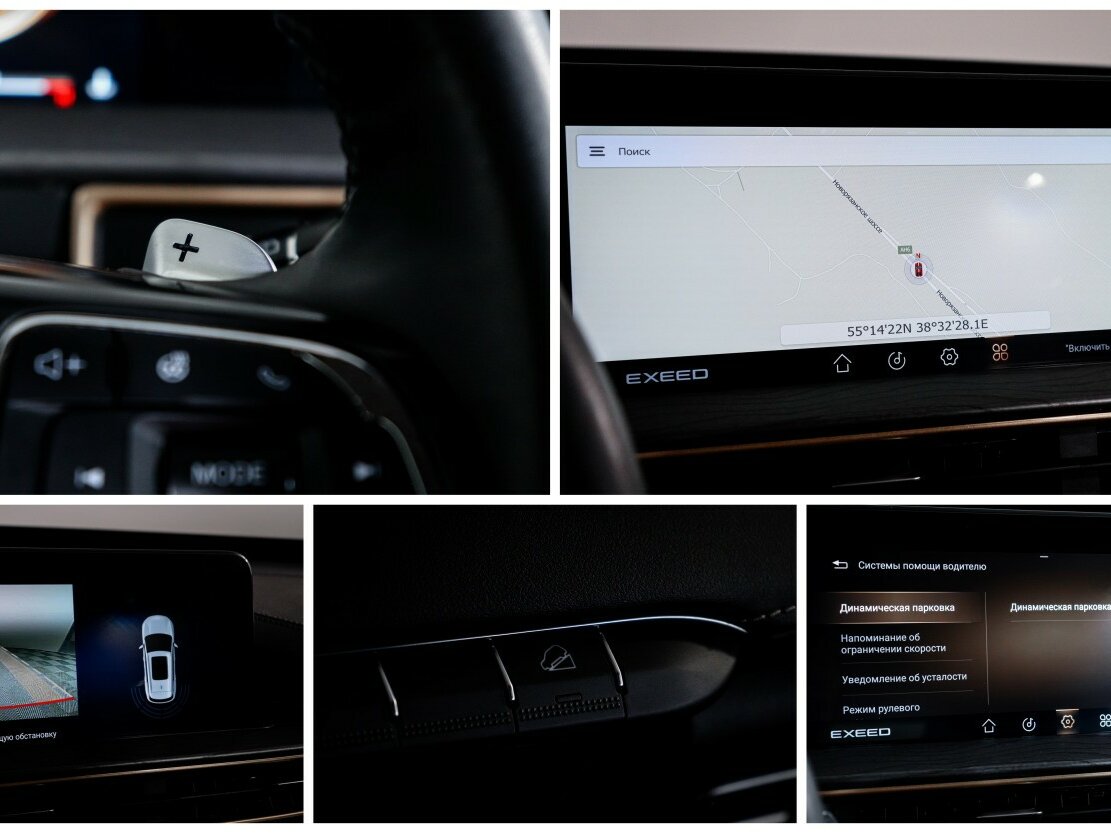 EXEED LX с пробегом — 2023 год. Фото: #17