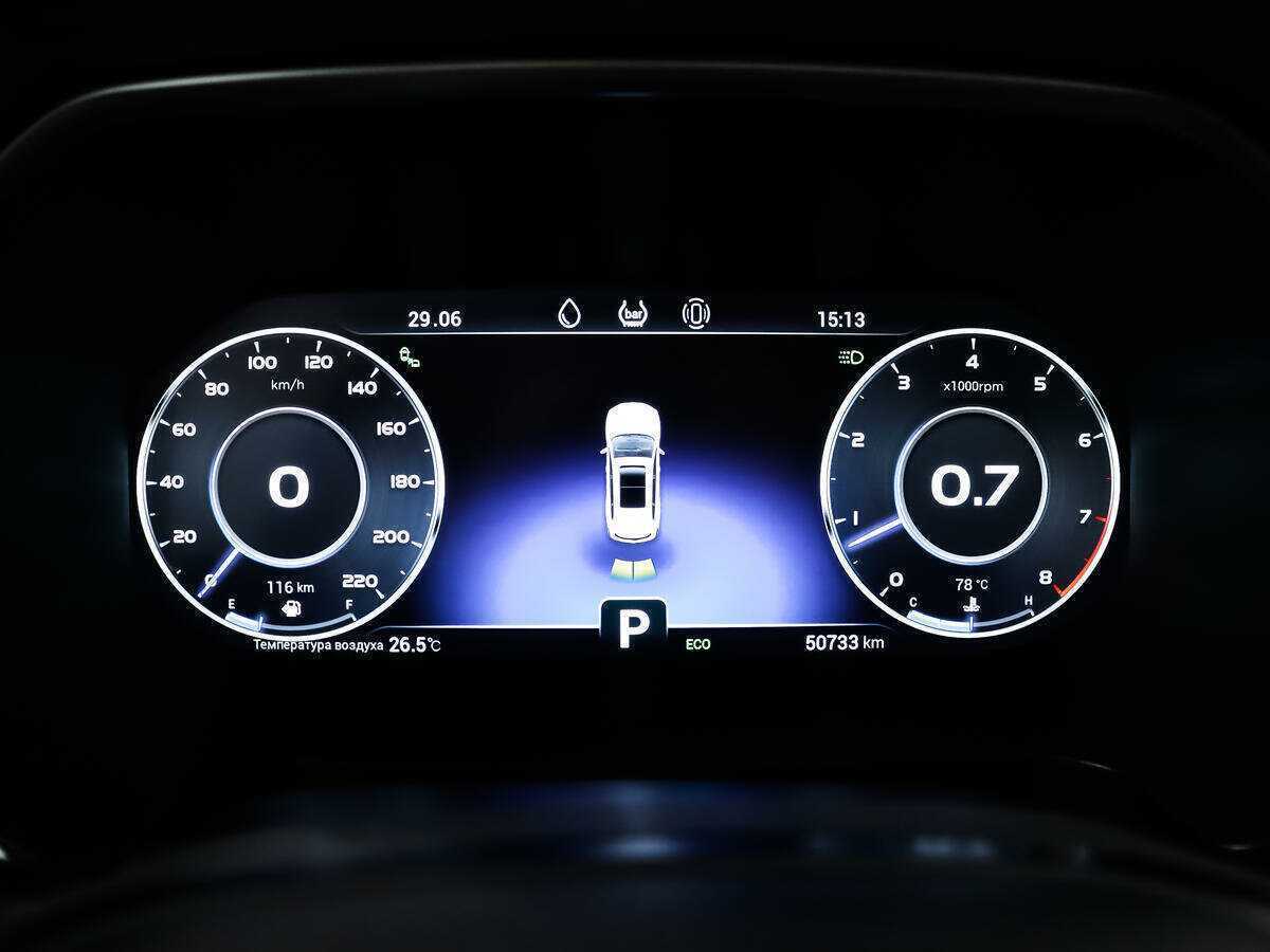 Chery Tiggo 8 Pro с пробегом — 2021 год. Фото: #7