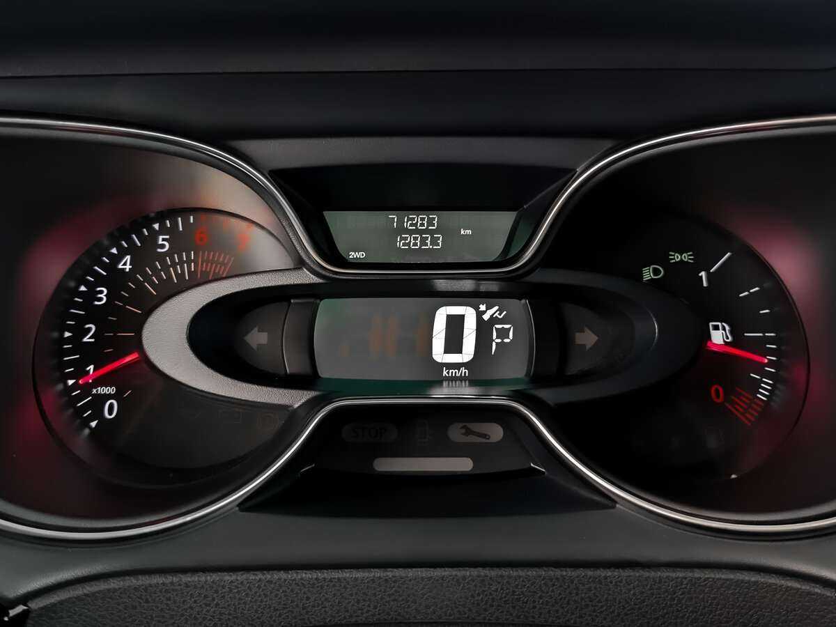 Renault Kaptur с пробегом — 2020 год. Фото: #11