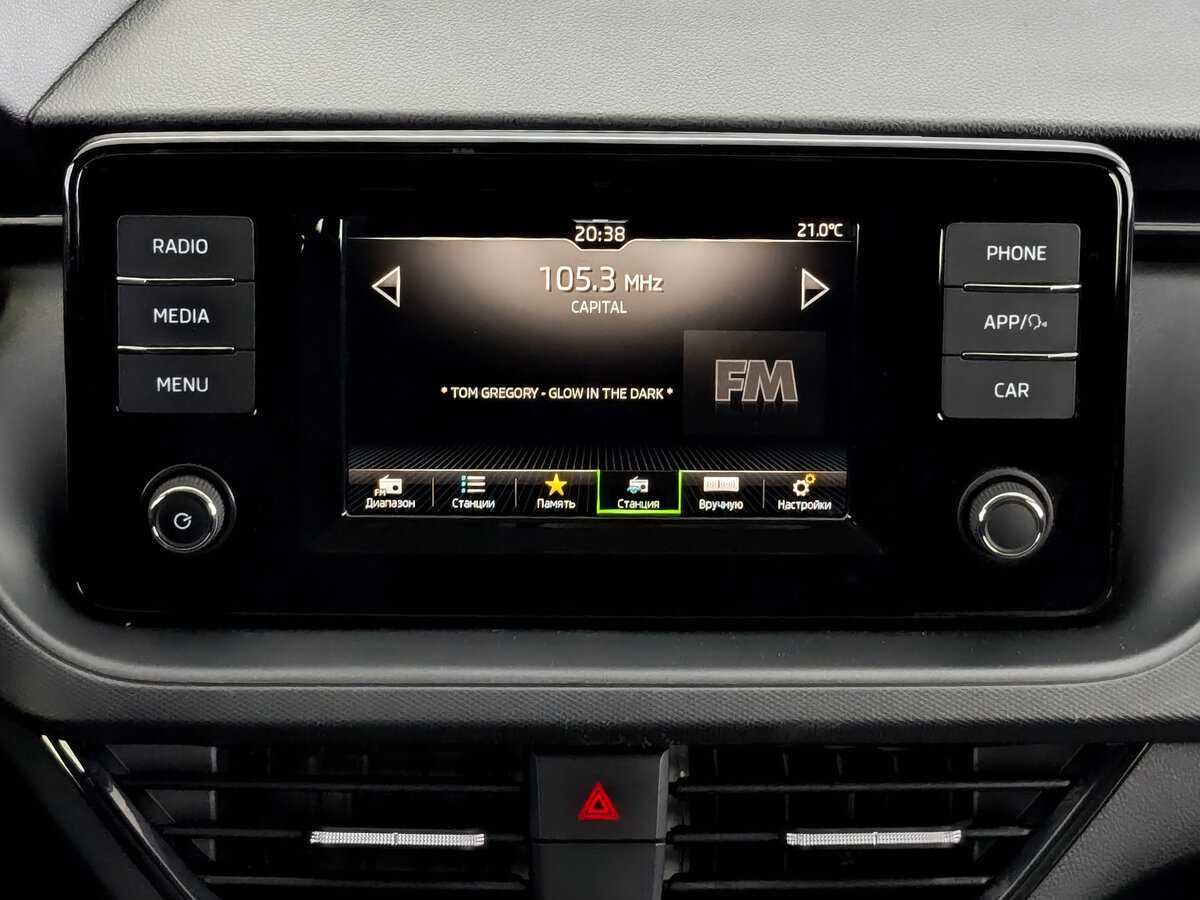 Skoda Rapid с пробегом — 2020 год. Фото: #14