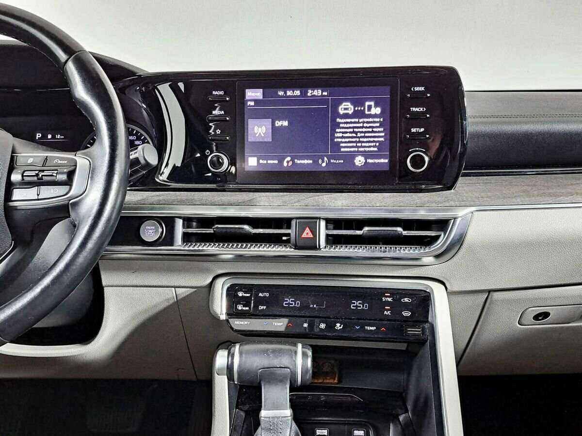 Kia K5 с пробегом — 2021 год. Фото: #12