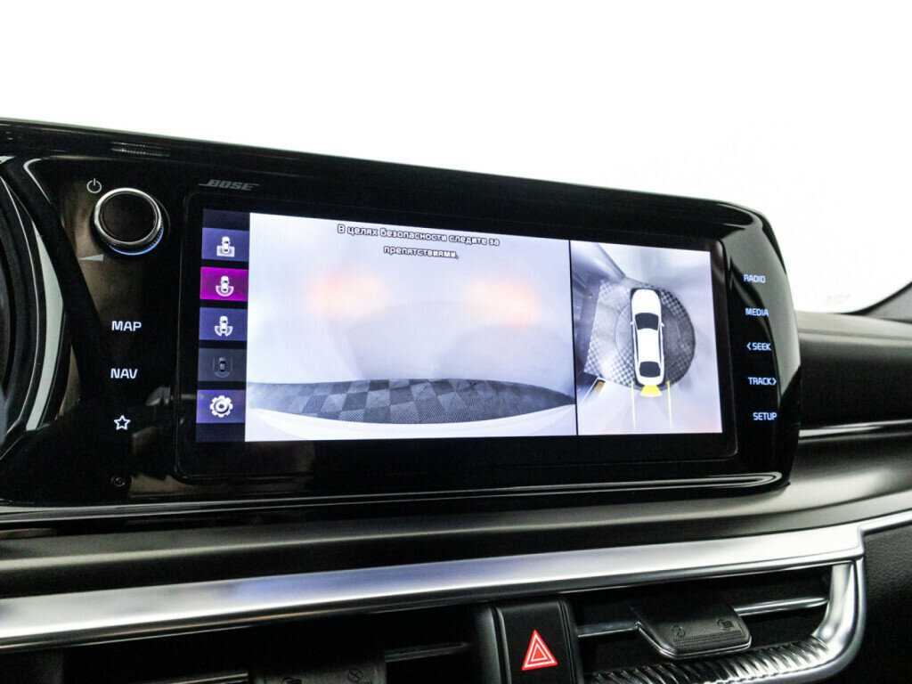 Kia K5 с пробегом — 2021 год. Фото: #16