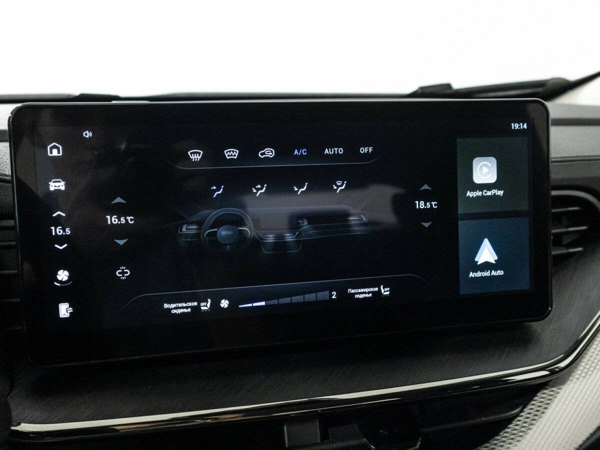 Haval F7 с пробегом — 2023 год. Фото: #16