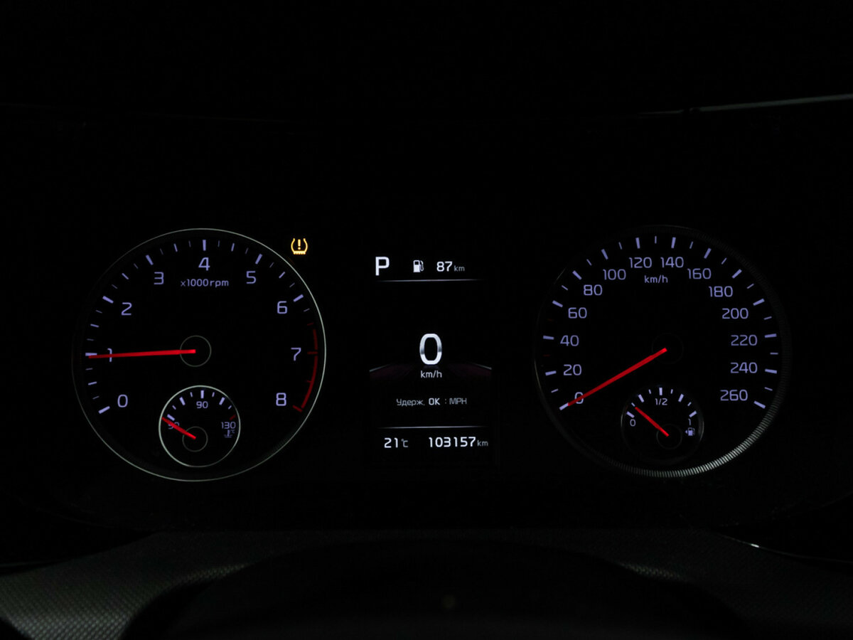 Kia K5 с пробегом — 2020 год. Фото: #11