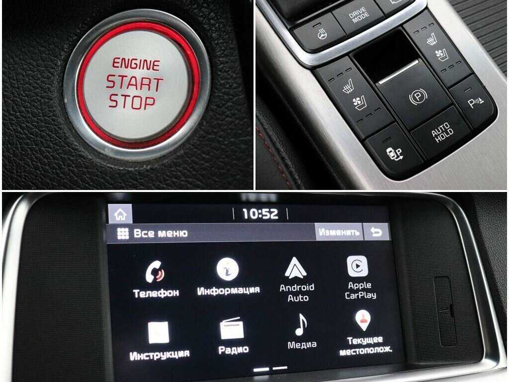 Kia Optima с пробегом — 2019 год. Фото: #22