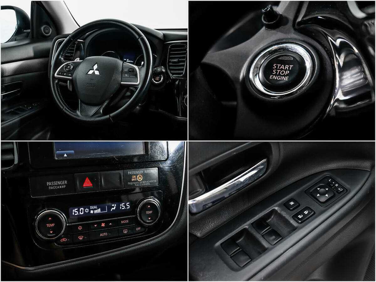 Mitsubishi Outlander с пробегом — 2014 год. Фото: #15