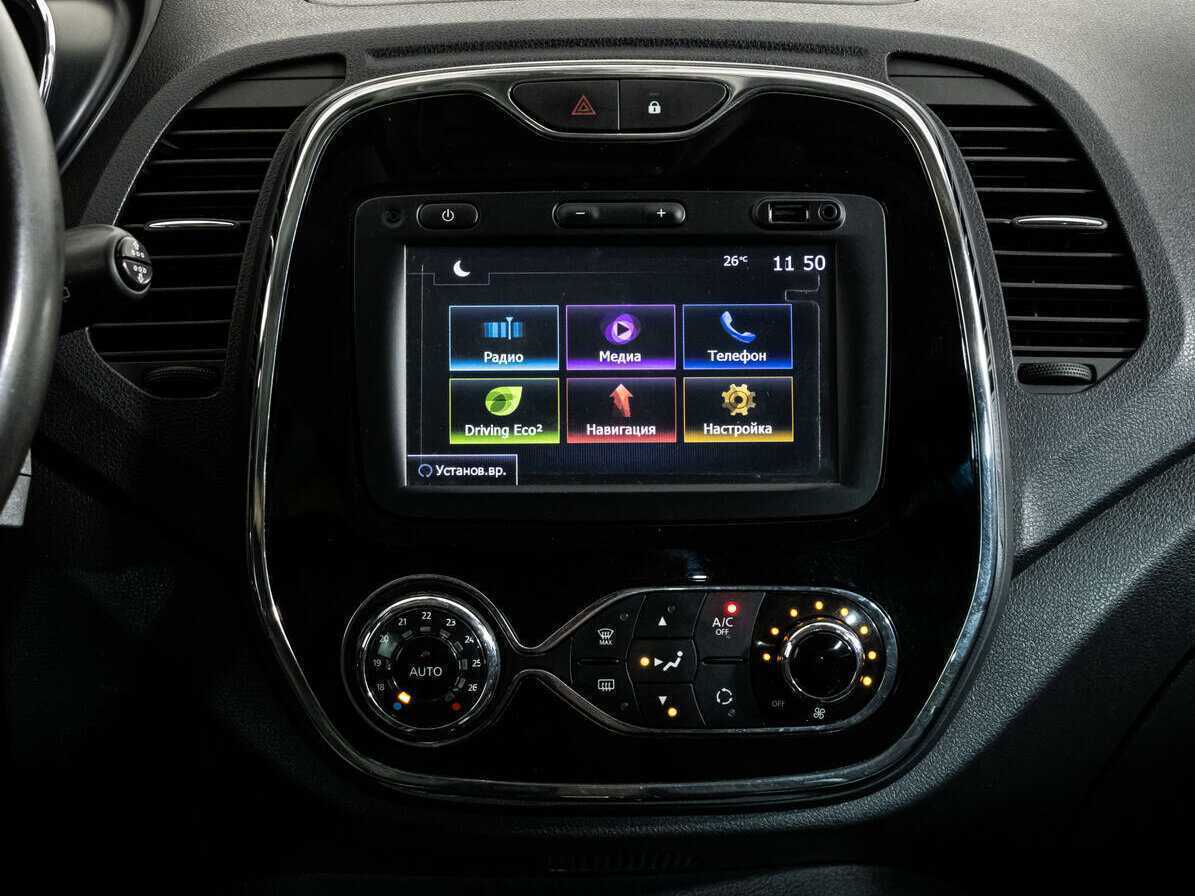 Renault Kaptur с пробегом — 2017 год. Фото: #10