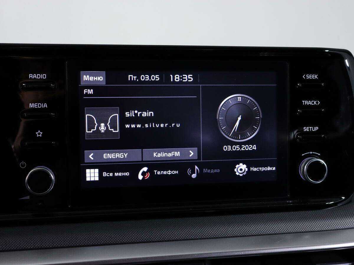 Kia K5 с пробегом — 2020 год. Фото: #18