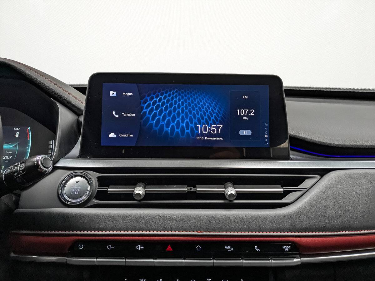 Chery Tiggo 4 Pro с пробегом — 2023 год. Фото: #16