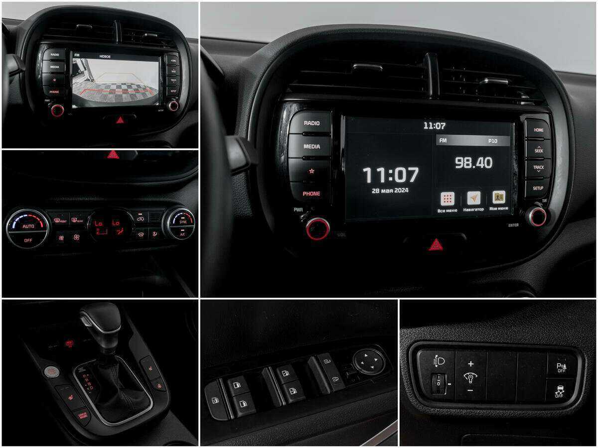 Kia Soul с пробегом — 2021 год. Фото: #12