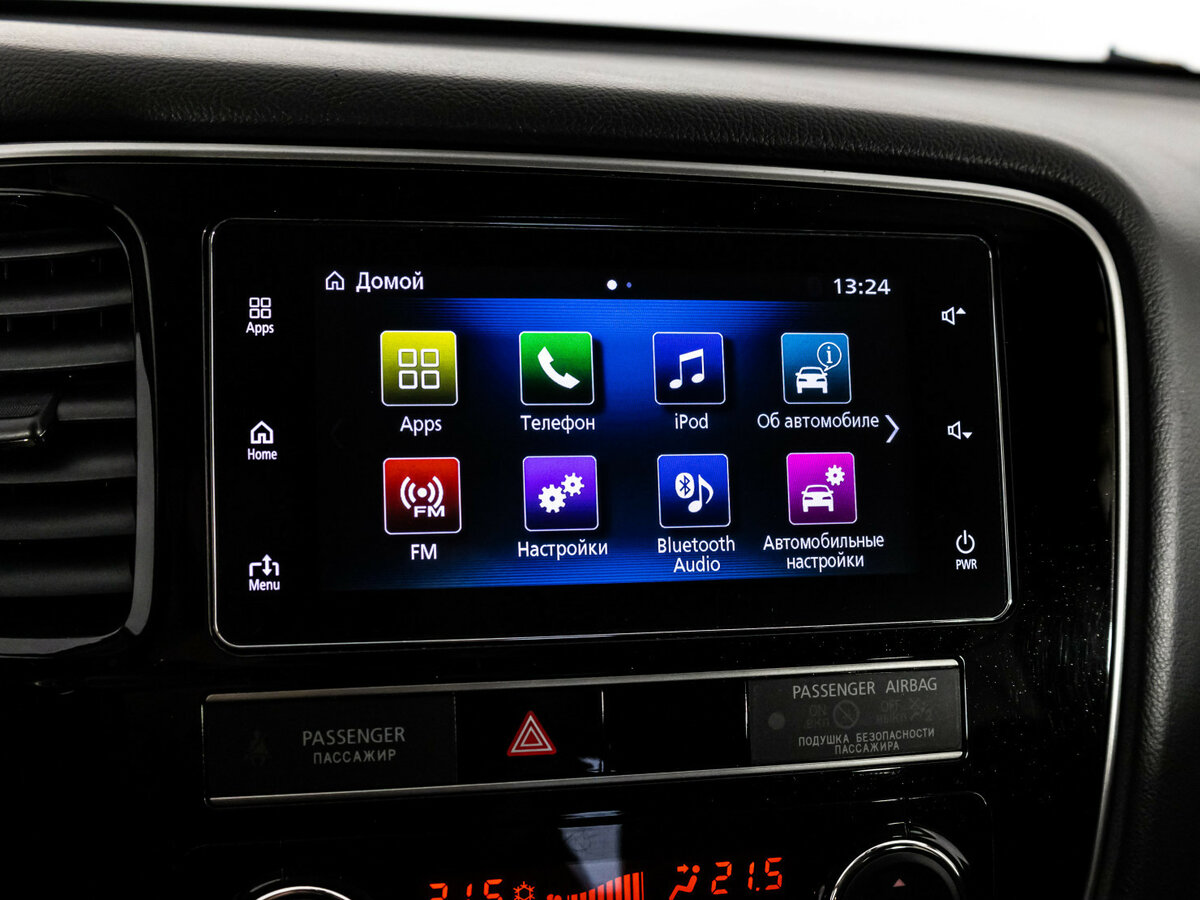 Mitsubishi Outlander с пробегом — 2019 год. Фото: #13