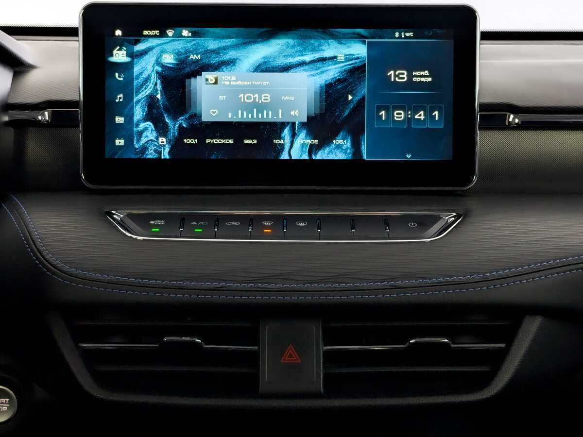 Haval Jolion с пробегом — 2023 год. Фото: #14