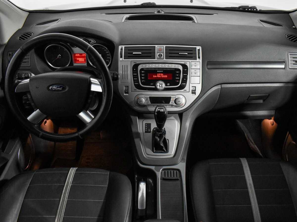 Ford Kuga с пробегом — 2012 год. Фото: #15