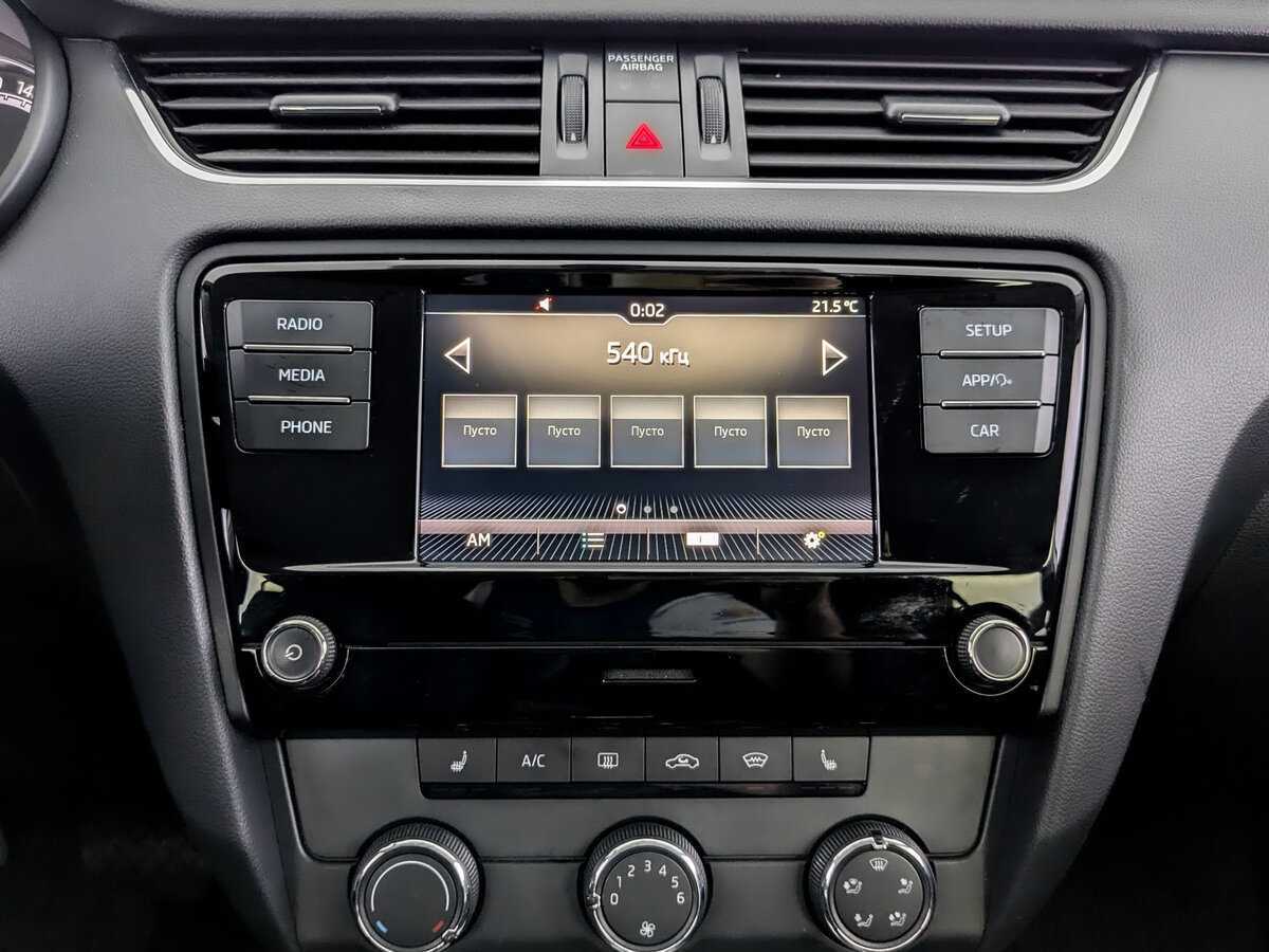 Skoda Octavia с пробегом — 2018 год. Фото: #14