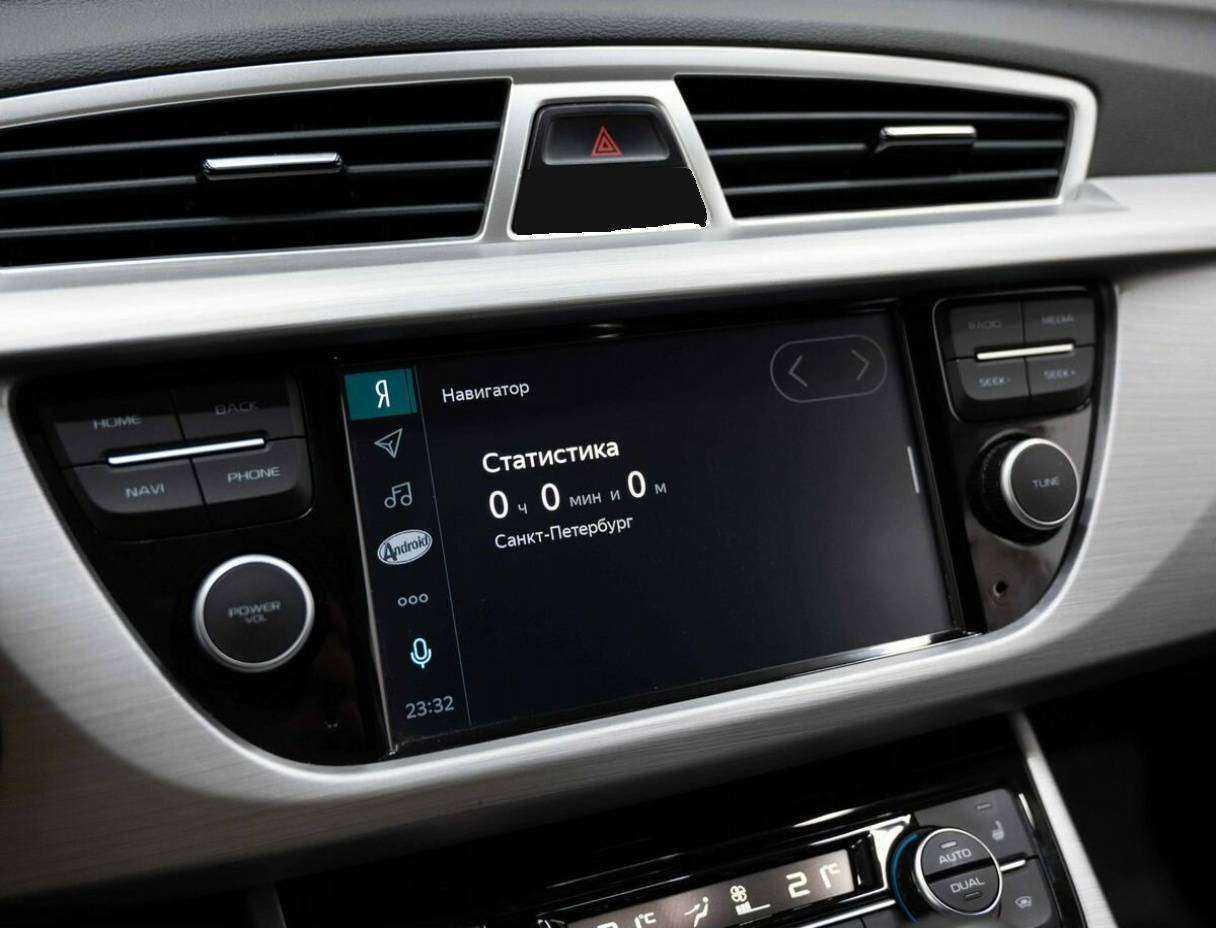 Geely Atlas с пробегом — 2019 год. Фото: #21