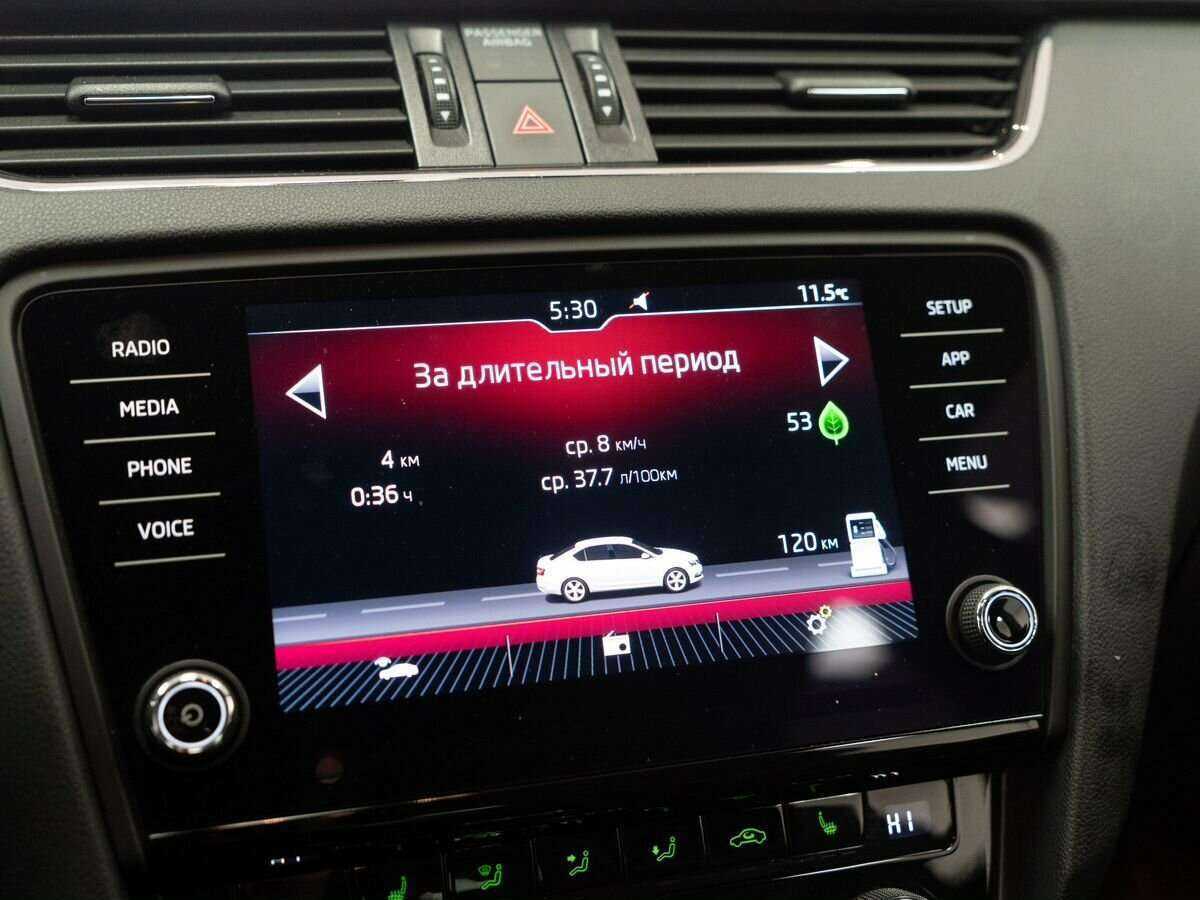 Skoda Octavia с пробегом — 2018 год. Фото: #9