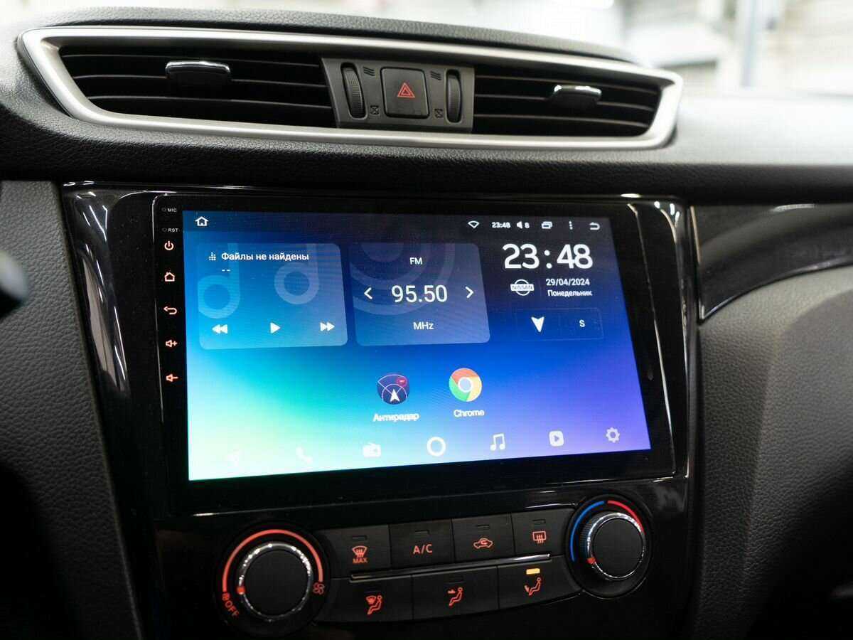 Nissan Qashqai с пробегом — 2014 год. Фото: #10