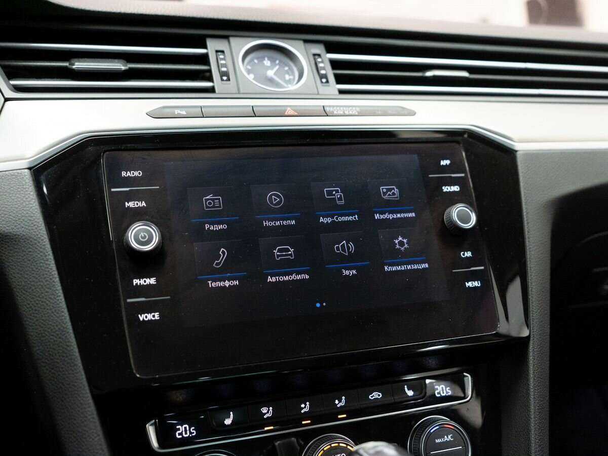 Volkswagen Passat с пробегом — 2017 год. Фото: #12