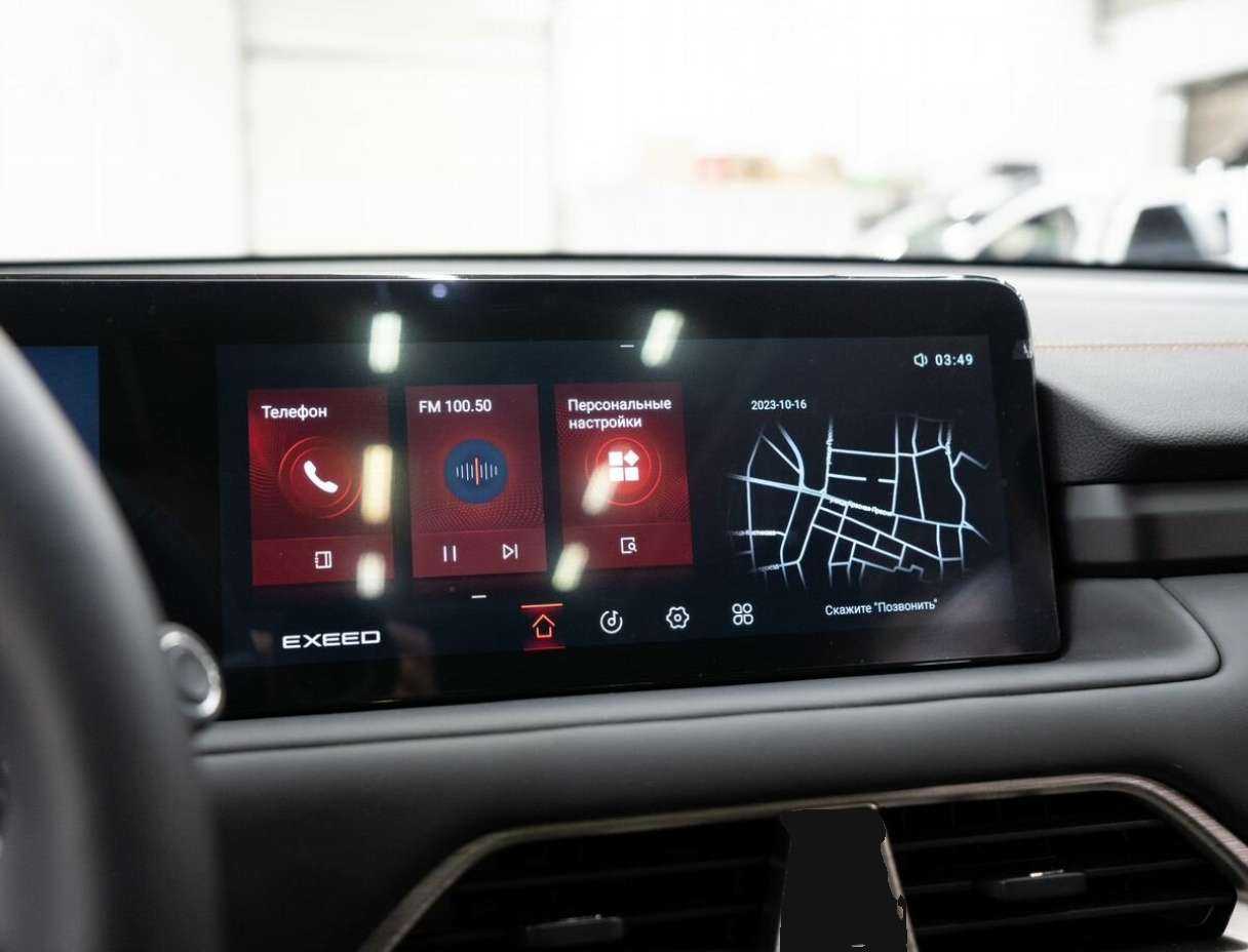 EXEED TXL с пробегом — 2023 год. Фото: #16