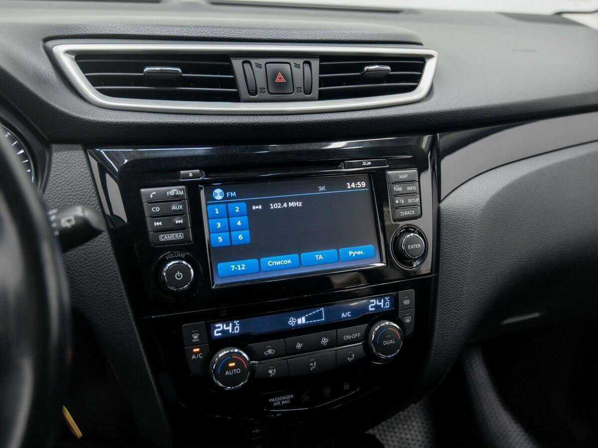 Nissan Qashqai с пробегом — 2014 год. Фото: #23