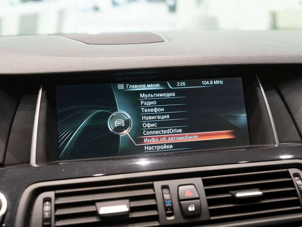 BMW 5 серии с пробегом — 2016 год. Фото: #12