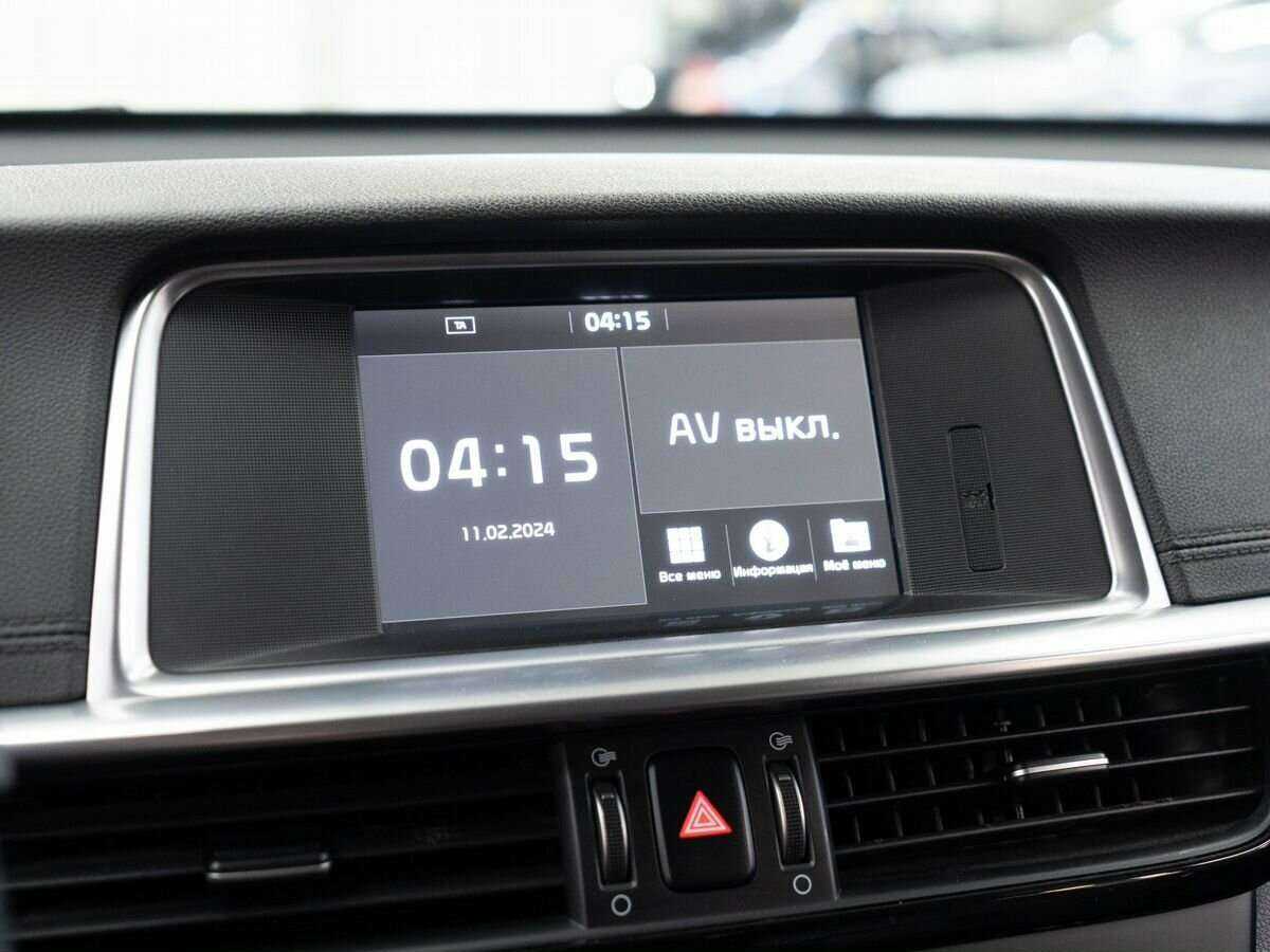 Kia Optima с пробегом — 2019 год. Фото: #9