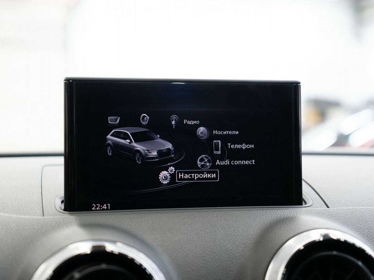 Audi A3 с пробегом — 2017 год. Фото: #12