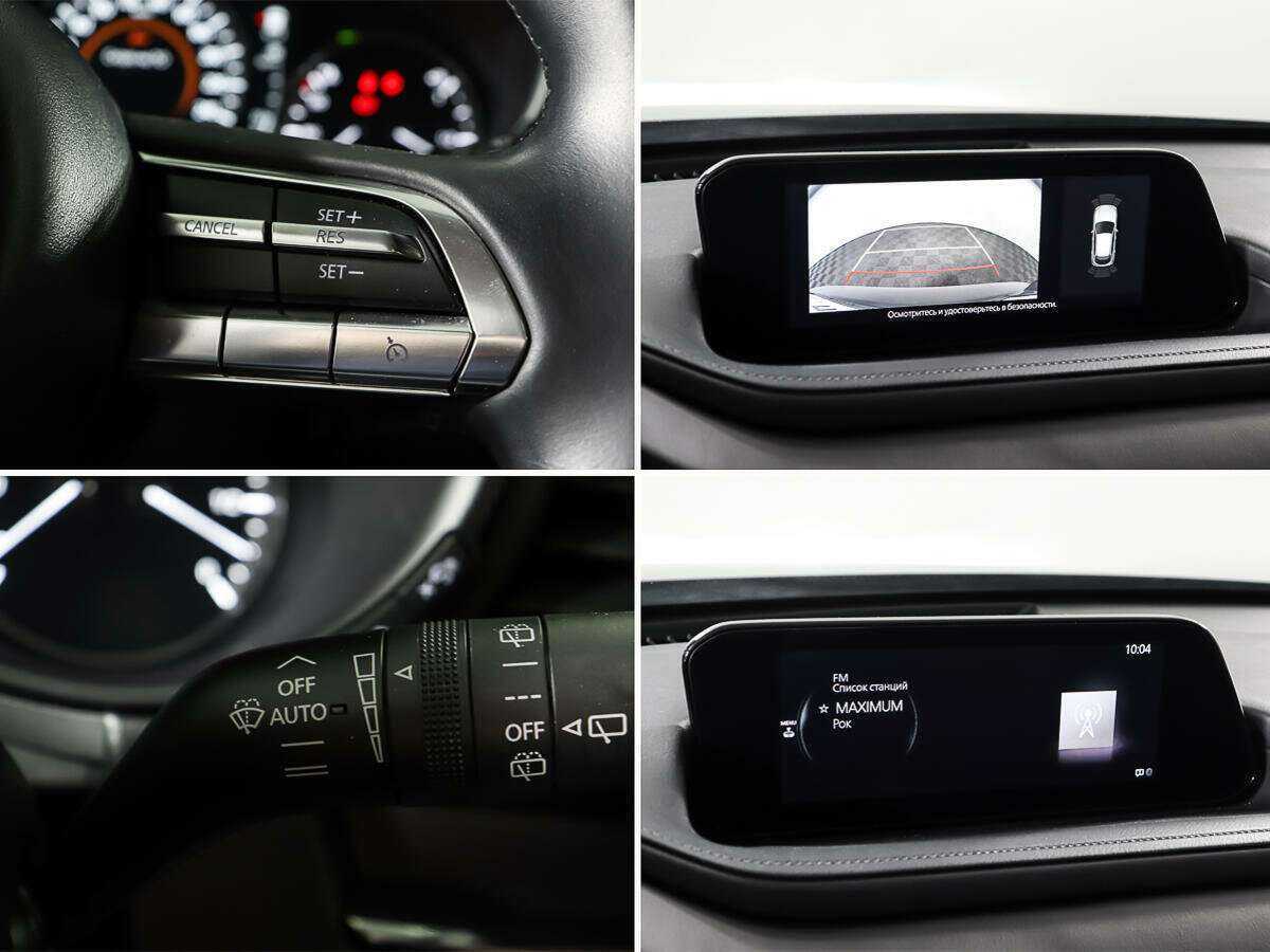 Mazda CX-30 с пробегом — 2021 год. Фото: #17