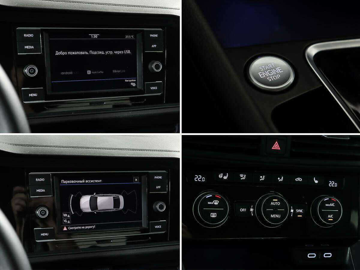 Volkswagen Jetta с пробегом — 2019 год. Фото: #15