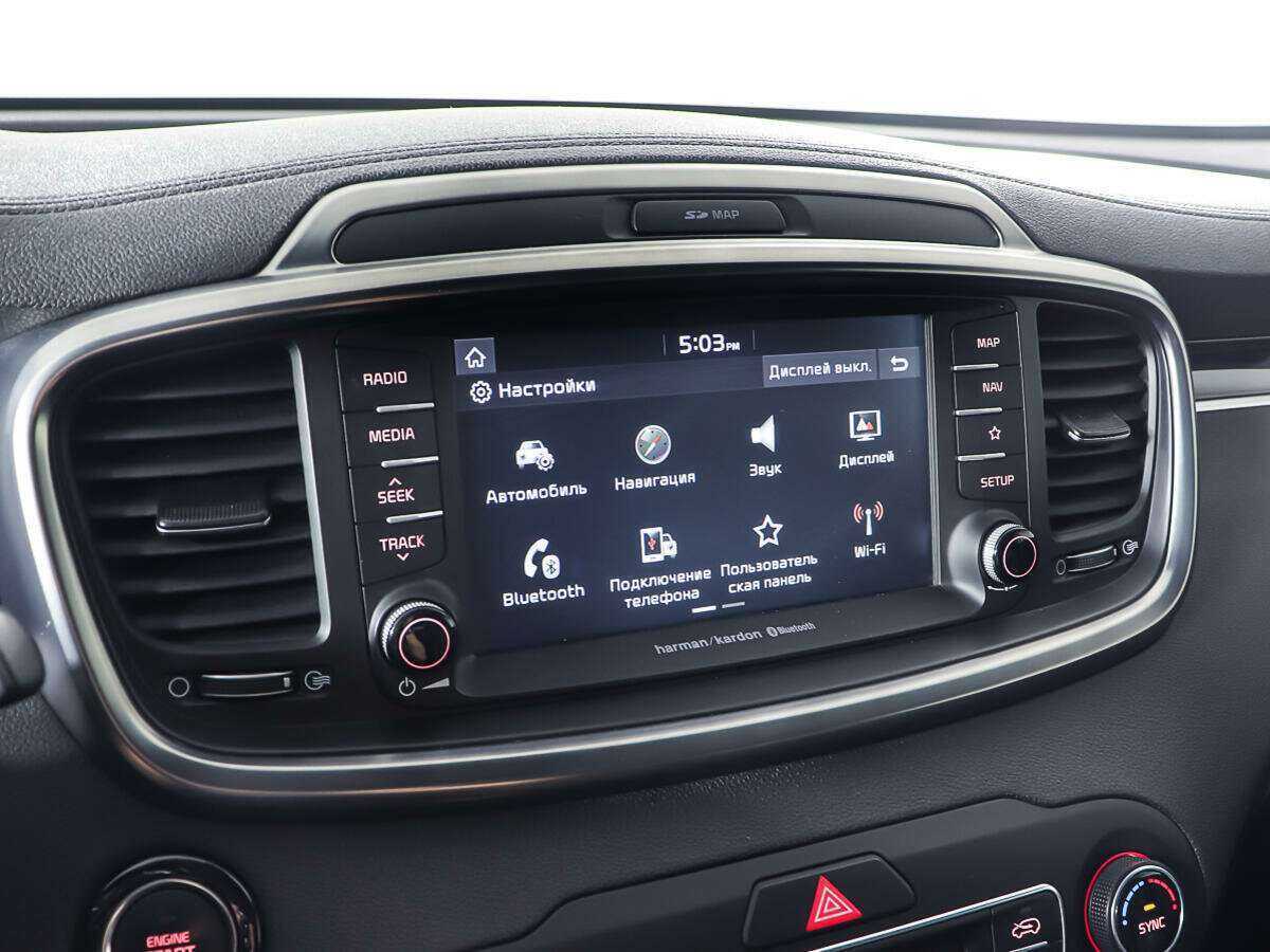 Kia Sorento с пробегом — 2019 год. Фото: #20