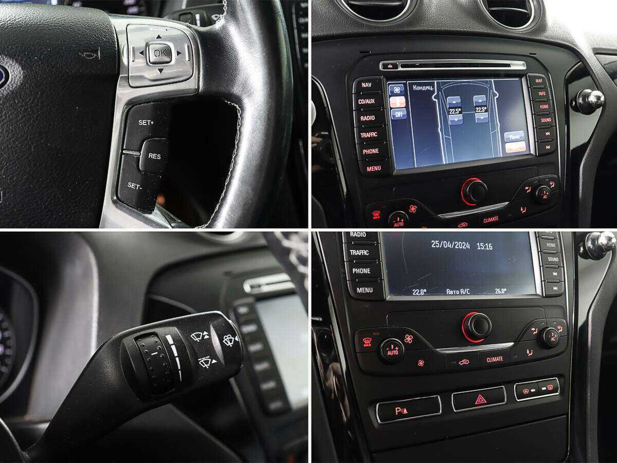 Ford Mondeo с пробегом — 2013 год. Фото: #18