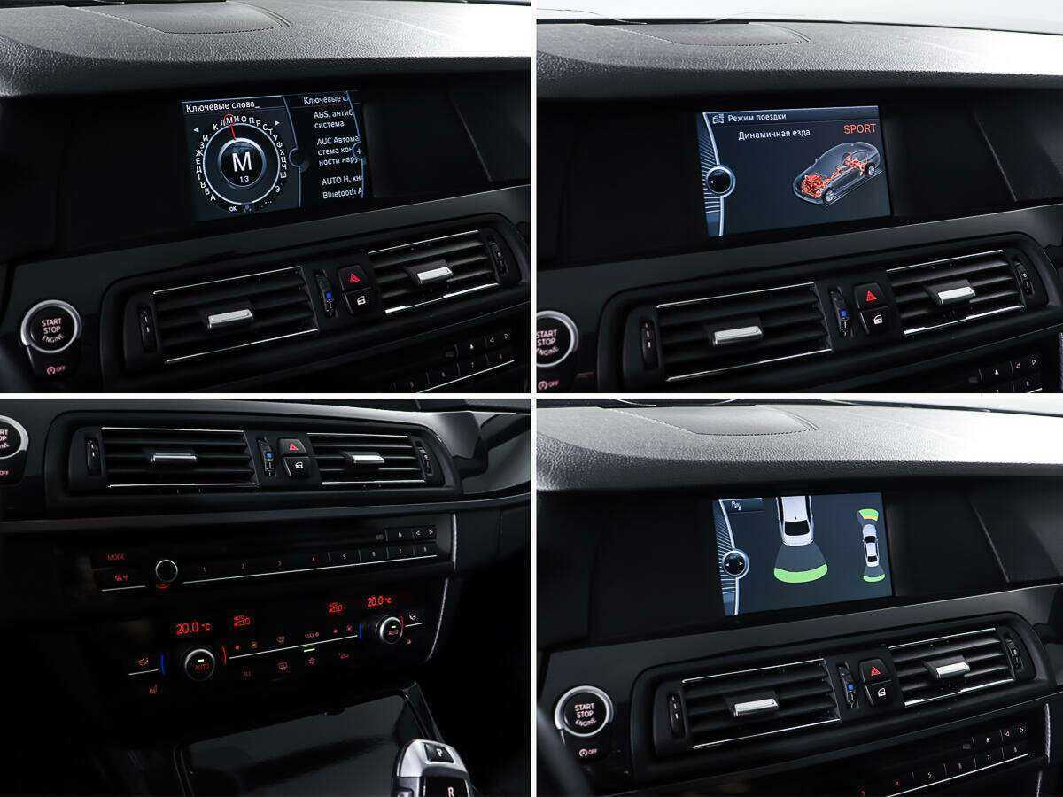 BMW 5 серии с пробегом — 2012 год. Фото: #15