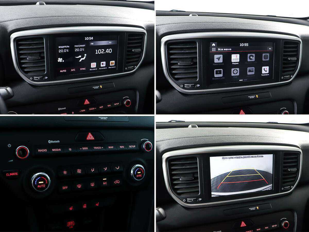 Kia Sportage с пробегом — 2020 год. Фото: #18