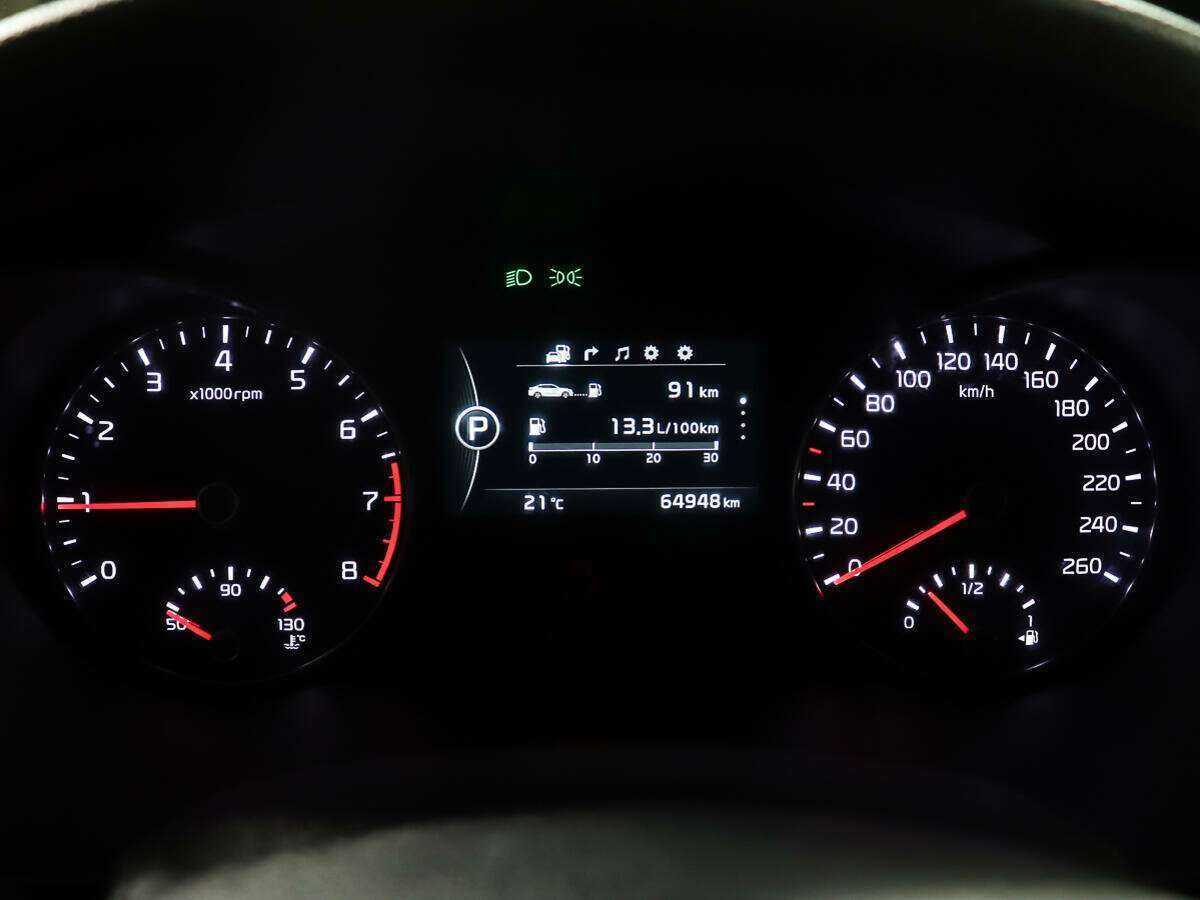 Kia Optima с пробегом — 2017 год. Фото: #13