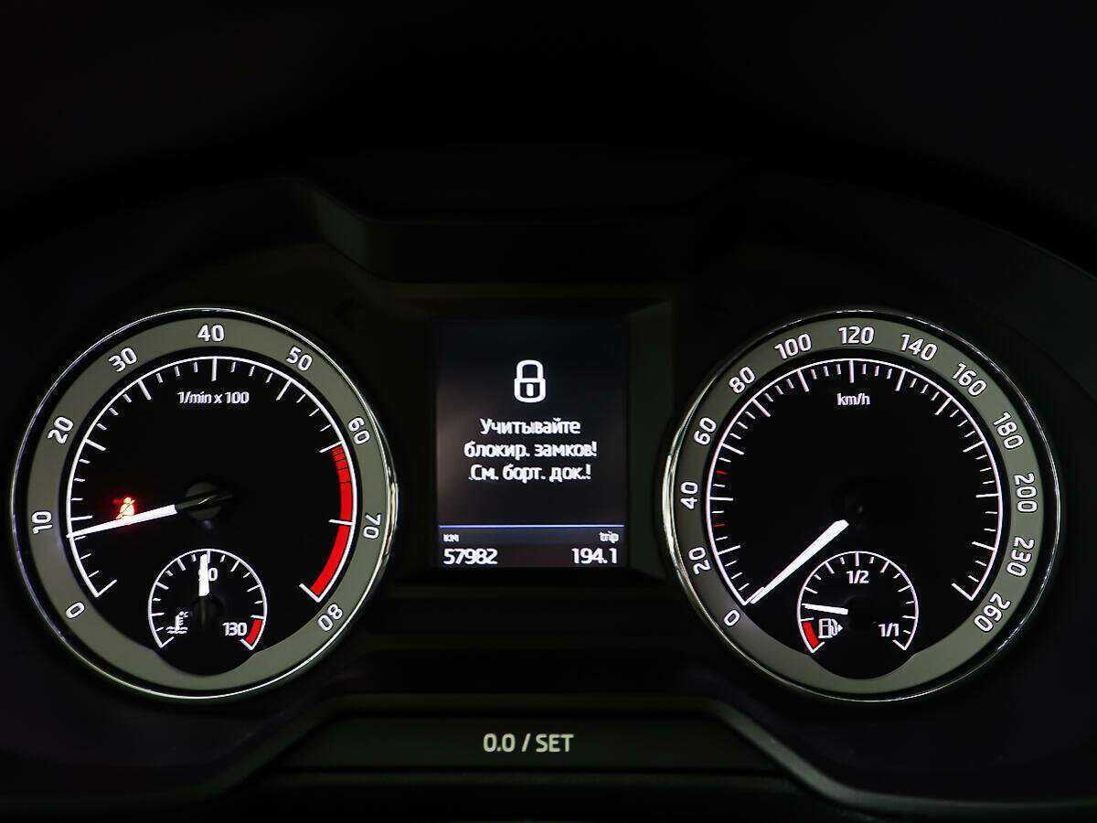 Skoda Octavia с пробегом — 2017 год. Фото: #14