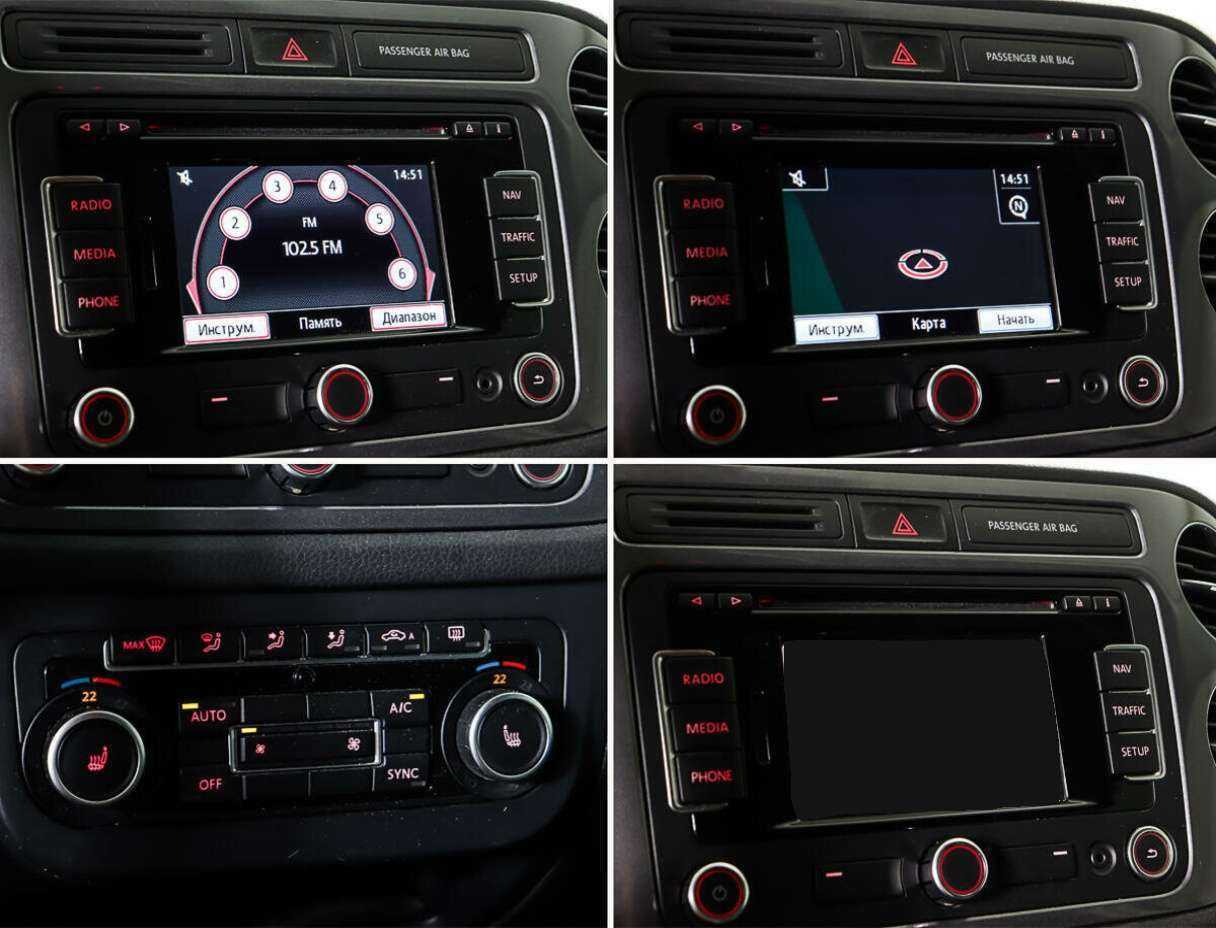 Volkswagen Tiguan с пробегом — 2013 год. Фото: #17