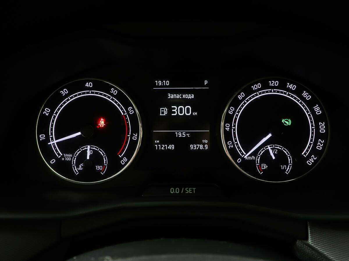 Skoda Rapid с пробегом — 2020 год. Фото: #13