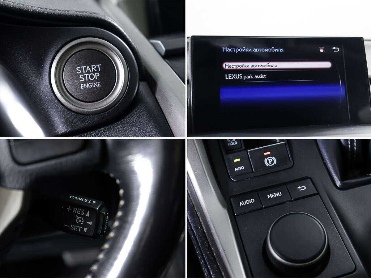 Lexus NX с пробегом — 2015 год. Фото: #17
