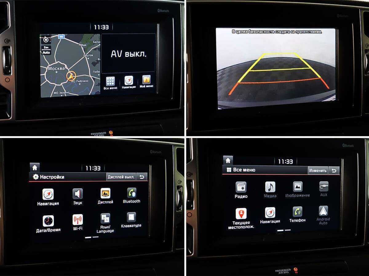 Kia Sportage с пробегом — 2017 год. Фото: #16