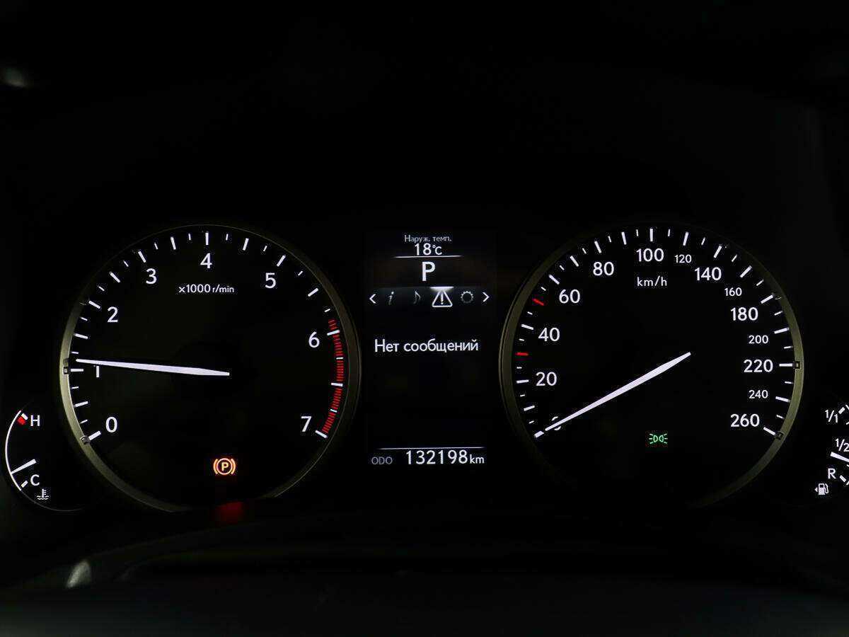 Lexus NX с пробегом — 2014 год. Фото: #13