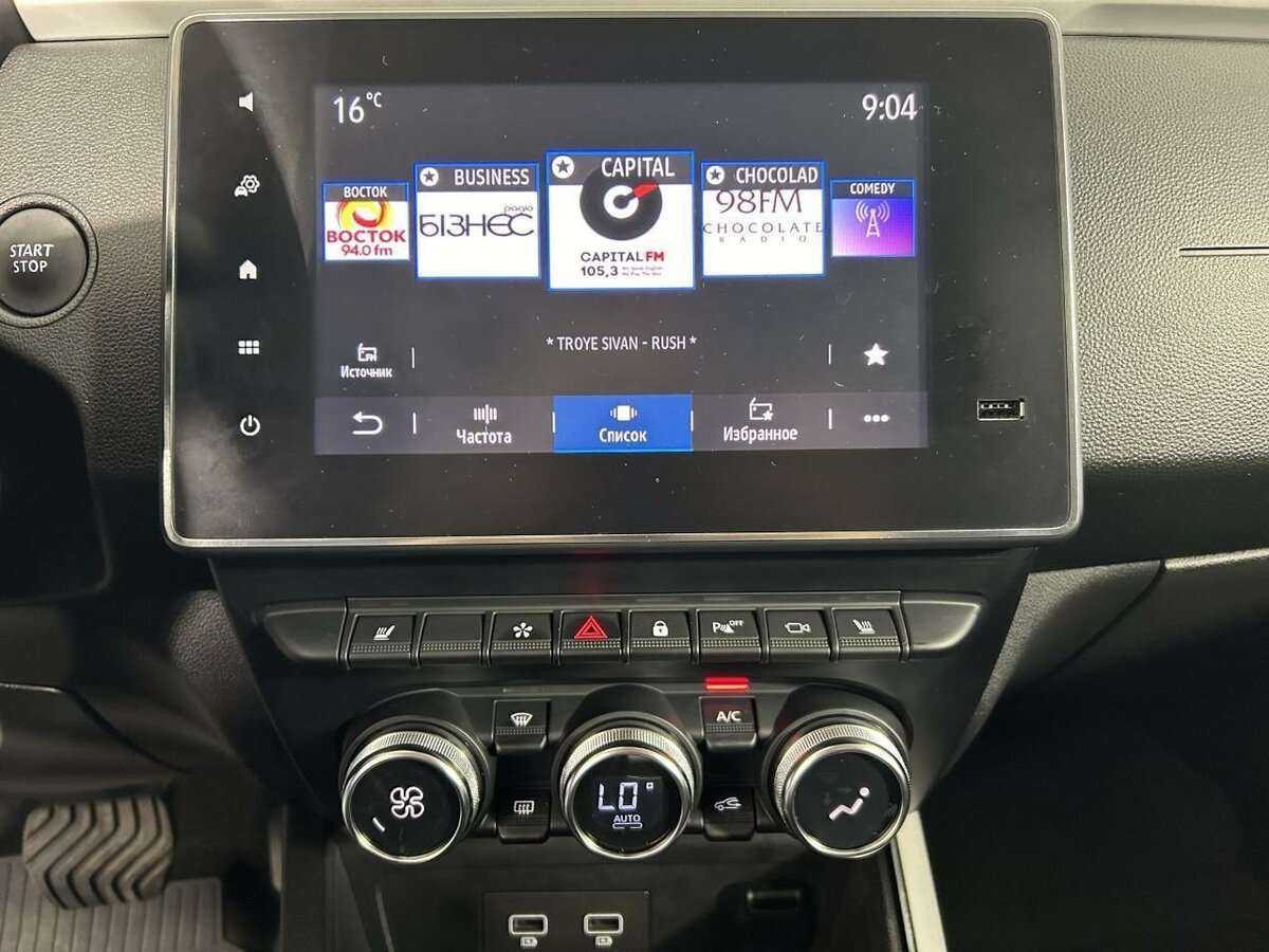 Renault Arkana с пробегом — 2022 год. Фото: #11