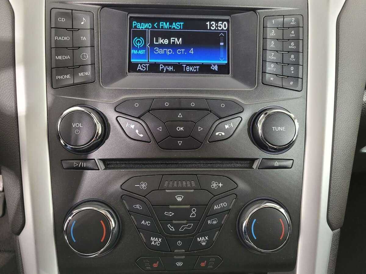 Ford Mondeo с пробегом — 2016 год. Фото: #11