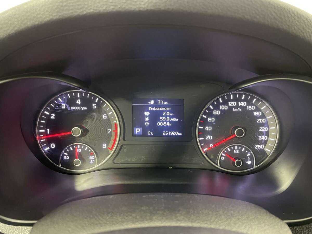 Kia Optima с пробегом — 2018 год. Фото: #8