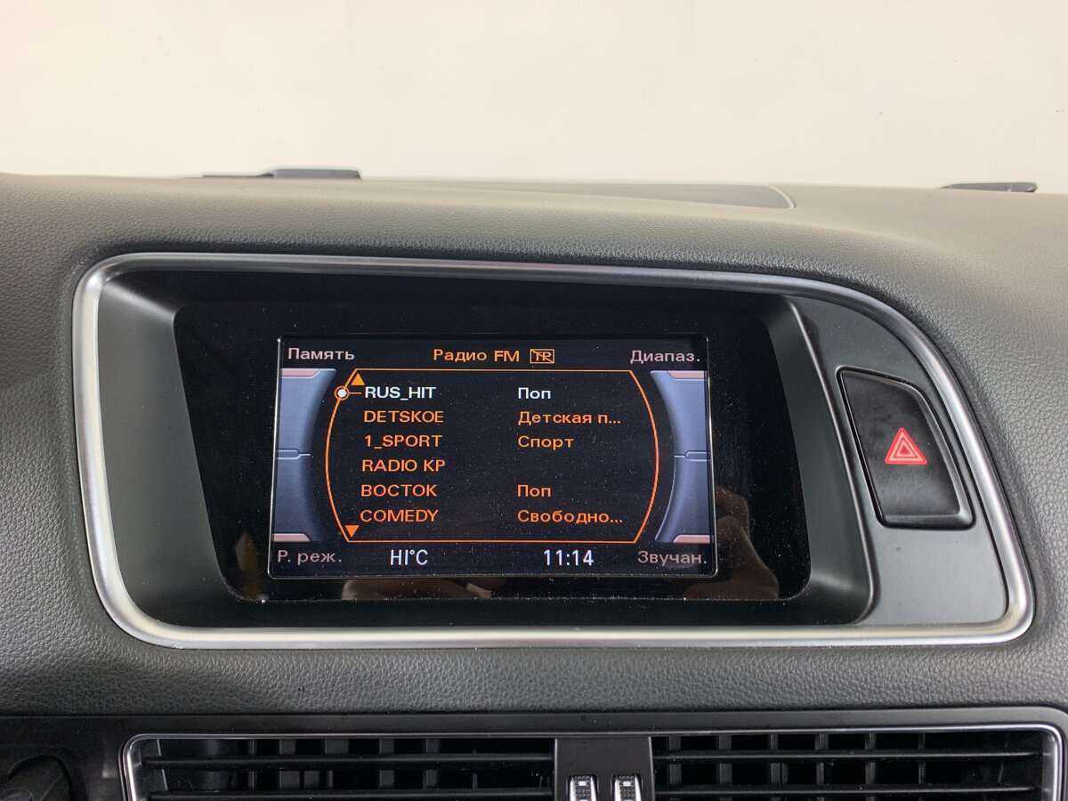 Audi Q5 с пробегом — 2015 год. Фото: #15