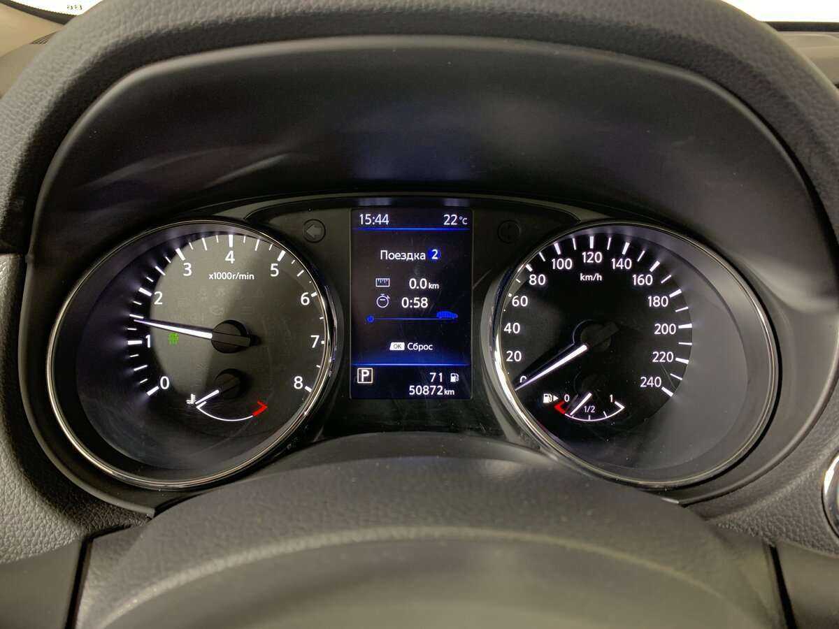 Nissan X-Trail с пробегом — 2021 год. Фото: #11