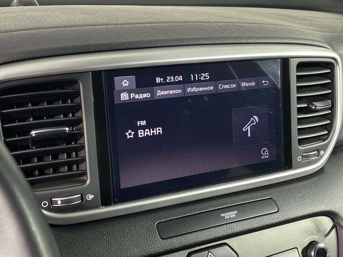 Kia Sportage с пробегом — 2021 год. Фото: #11