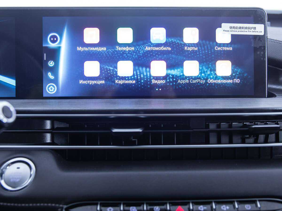 Chery Tiggo 7 Pro Max с пробегом — 2022 год. Фото: #12