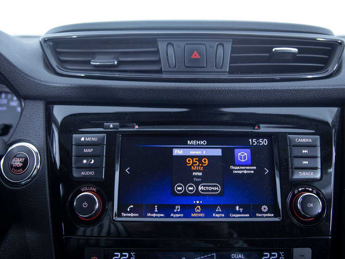 Nissan Qashqai с пробегом — 2021 год. Фото: #14